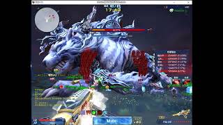 MAT China New World Boss Using Vulcan 8.5Star #2