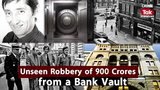 'A Photographer who stole 900 crore without any disturbance'| CrimeTak International