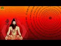 Guru Mantra (Dhyan) (108 Times) | गुरु मंत्र (ध्यान) - ॐ परम तत्वाय​ नारायणाय गुरुभ्यो नम: Mp3 Song