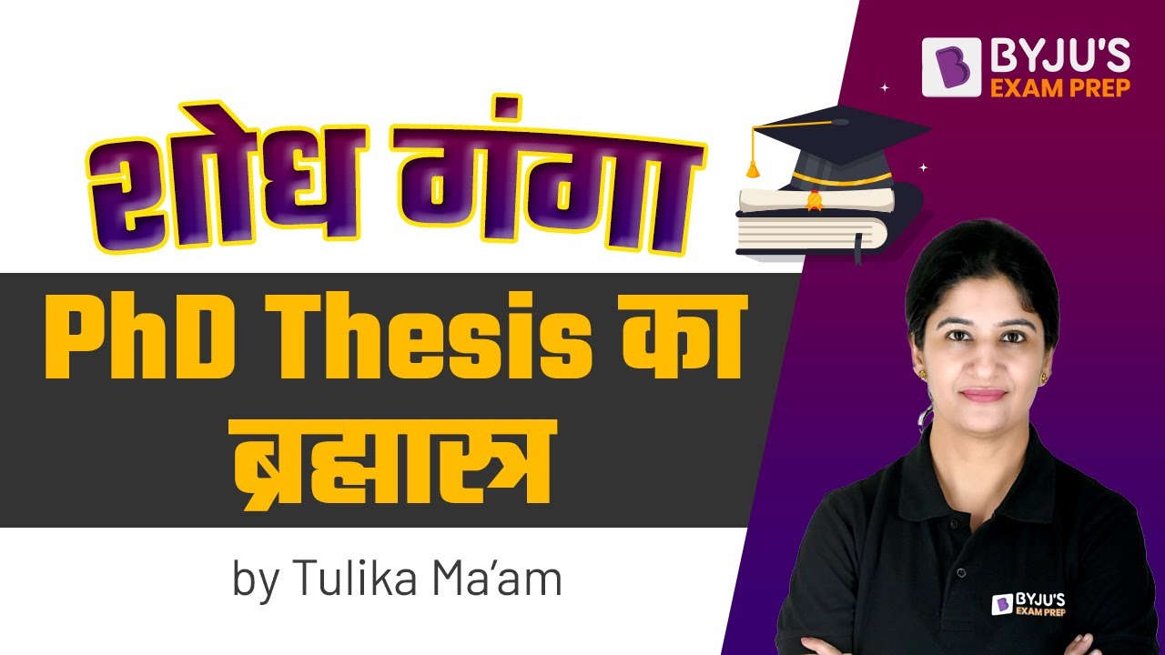 synopsis for phd in political science shodhganga