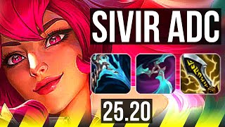 SIVIR & Lulu vs ASHE & Senna (ADC) | 7k comeback, 60k DMG, 21/3/7, Legendary | KR Master | 25.20