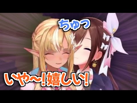【ホロライブ切り抜き】そらちゃんにちゅーしてもらって大興奮するフレアちゃん【不知火フレア・ときのそら】