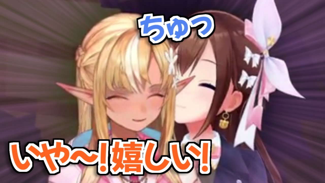 【ホロライブ切り抜き】そらちゃんにちゅーしてもらって大興奮するフレアちゃん【不知火フレア・ときのそら】