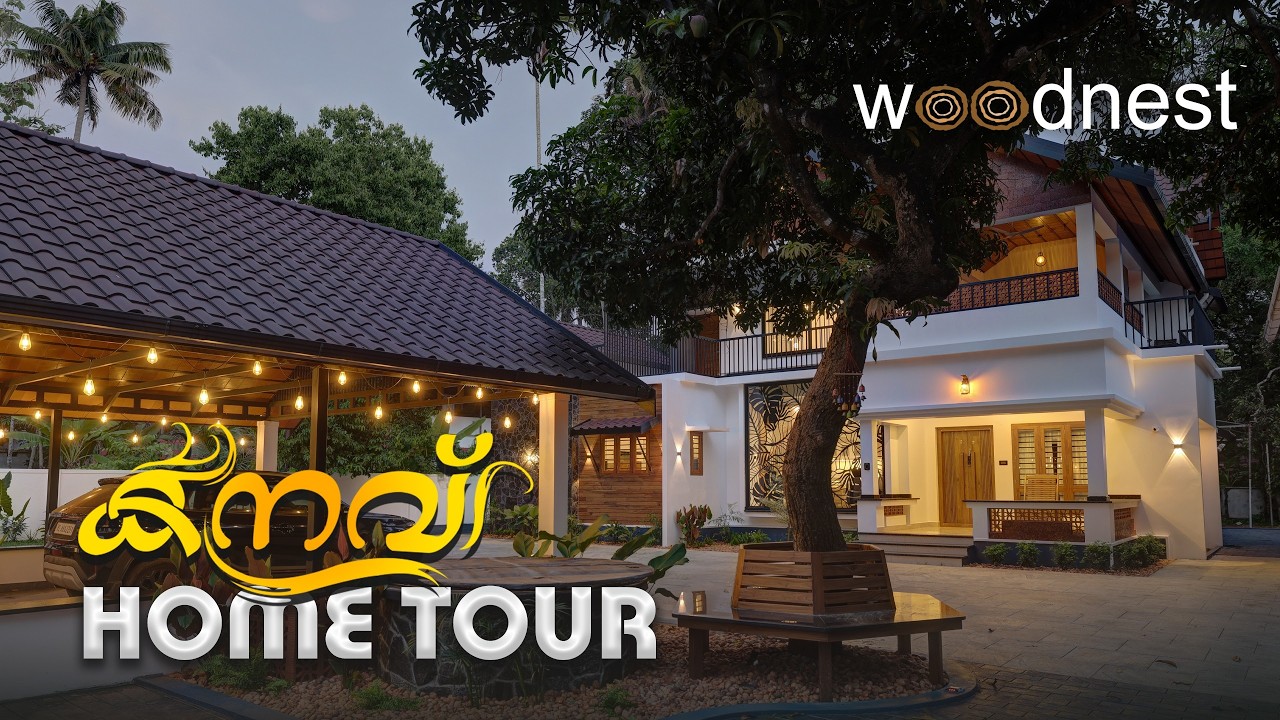 HOME TOUR | ARTFUL LIVING | TRIPRAYAR | WOODNEST  #home #interiordesign #kerala #traditional