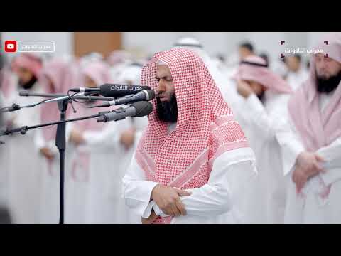 قيام ليلة 30 رمضان 1445 ه القارئ سعد عبيد الشمري محراب التلاوات والعلم