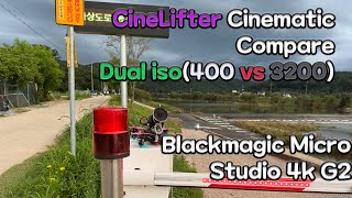 BMMSC 4K G2 - compare native dual iso in FPV drone #blackmagicdesign #iso #cinelifter