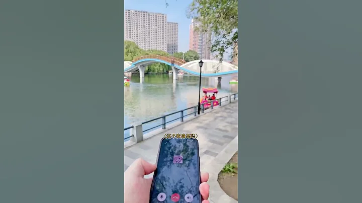 （EP.1）替好兄弟来网恋奔现，结果找了半天没找到他的女网友，这可怎么办？#门门和宇宸#美女#短剧#抖音伊冉学妹#fyp#恋爱#tiktok - 天天要闻