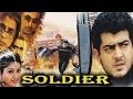 Main Hoon Soldier  - Full Length Action Hindi Movie