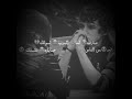 اجمل اغاني ربيع العمر ارحل هاجر 💔