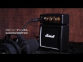 ミニアンプ比較 Marshall MS−2 【イシバシ楽器WEBSHOP】