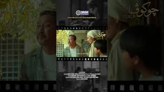 CUKUP - Iklan Raya 2026 PTPTN | Cukup