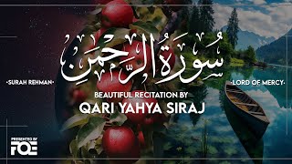 Surah Rahman Beautiful Recitation by Qari Yahya Siraj at Free Quran Education Centre
