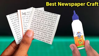 Best and easy newspaper home decor , how to make newspaper cycle