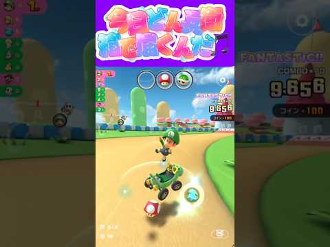 年の瀬に向かうと共に寒くなってますね、男物の服着ると布面積あるハズなのに女物より寒いですω #shorts