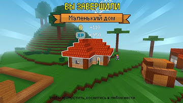 Block Craft 3D - Gameplay Walkthrough Part 2 (IOS/Android)