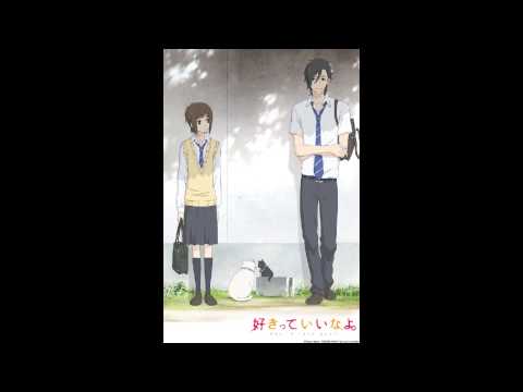 Say I love you Opening