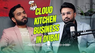 WHY BILLIONAIRES ARE BETTING ON CLOUD KITCHEN | LUCRATIVE BUSINESS