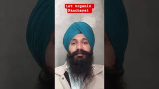 current Affairs 2026/important current Affairs #psssb #ssc #shorts #viral