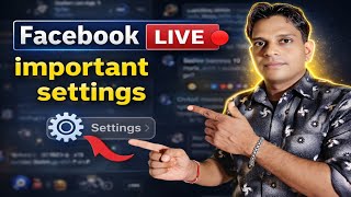 Facebook पर Live आने से पहले Important Settings On कर लेना 😍 | facebook पर Live आने का सही तरीका 🔥