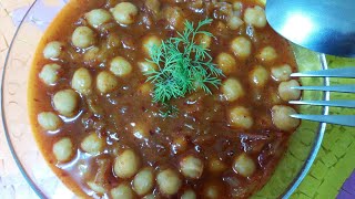 Как просто приготовить нут/Nohut yemeği/Турецкая кухня Как просто приготовить нут/Nohut yemeği/Турецкая кухня