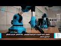 هندسة الروبوتيكس و الأنظمة الذكية اختصاص جديد في جامعة المنارة لخريجي المركز الوطني للمتميزين 