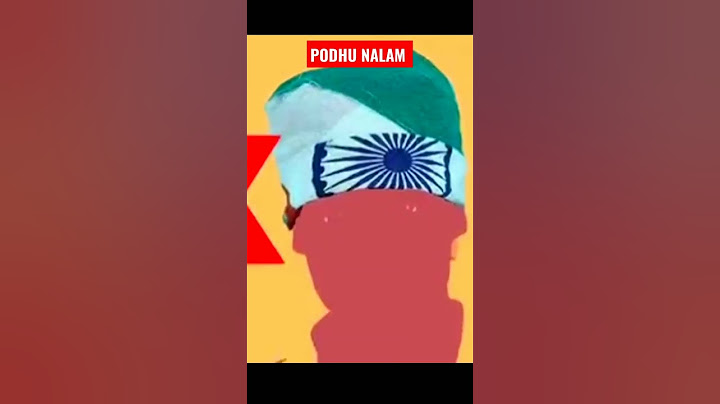தேசிய கொடியை பயன்படுத்தக்கூடாது! எதற்கு? எப்படி? | Do not use the national flag! | 75 சுதந்திர தினம்