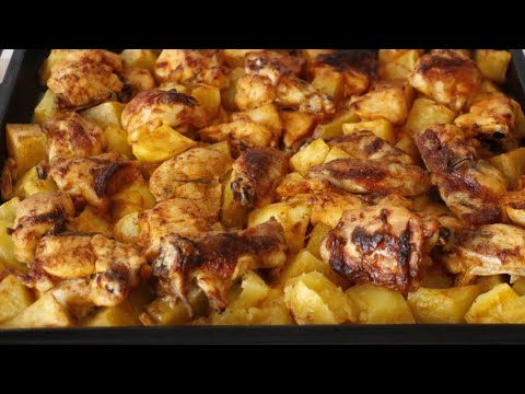 NAR GİBİ KIZARAN FIRINDA TAVUK PATATES TARİFİ  ✅ PRATİK LEZZETLİ FIRIN YEMEKLERİ (LEZZET KÖŞEM)