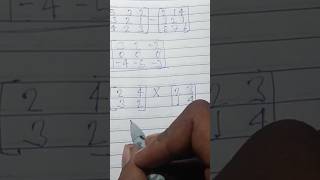 Multiplication Of Matrices Aavyuh ka guna
