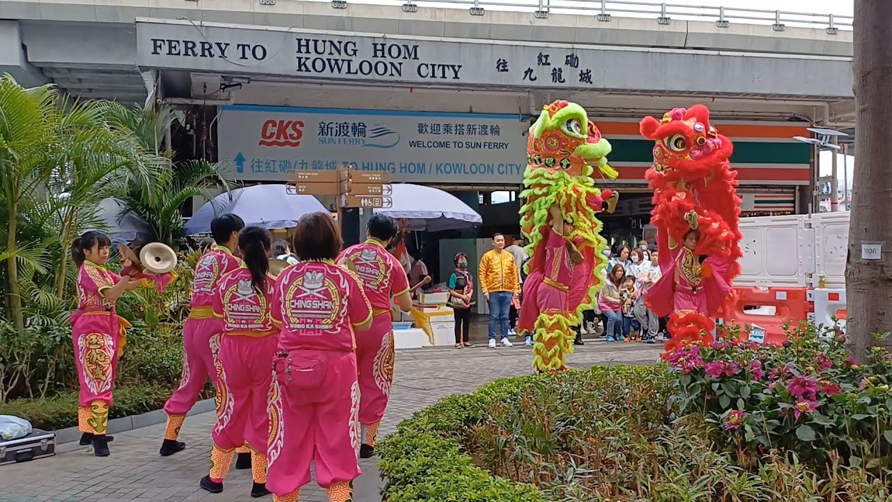 What Does The Chinese Lion Dance Symbolize What Does The Chinese Lion Dance Symbolize