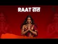 KALI RAAT Hard Indian Trap Type Beat Desi Drill Vibe 