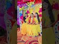 haldi aur Mehandi hai didi ji ka#viralvideo