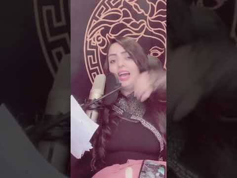 راحت عليك وراحت علينا اغاني غزل العبدالله 2020 بيغو لايف 