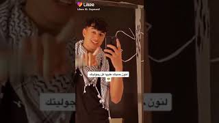 ٢٤ مايو ٢٠٢١