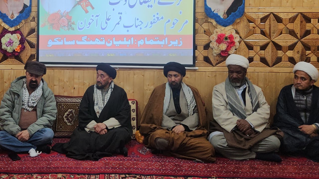 Hundreds Gather at MZT Sankoo for Majlis-e-Fatiha of Late Qambar Ali Akhoon