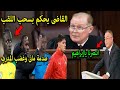 انهيار وصدمة الاعلام السنغالى بعد حكم المحكمة بسحب اللقب وانتصارها للمغرب بعد شهادة حكم الفار ودياز