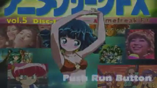 Anime Freak FX Vol 5 ~ NEC PC-FX screenshot 4