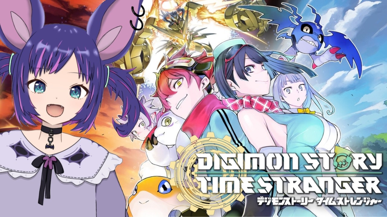 【デジモンストーリー タイムストレンジャー】完全初見どころかデジモンもミリしらでやらせていただきます【VTuber/篭 音羽】