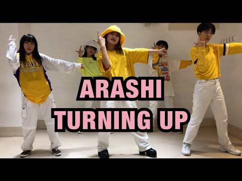 【TikTok Dance】Turning Up- ARASHI