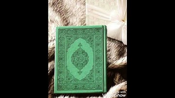 سوره المسد بصوت فهد الكندري