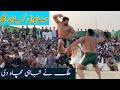 NEW KABADDI MATCH 2021 | MALIK BINYAMEEN | SHAFIQUE CHISHTI (KHANEWAL)