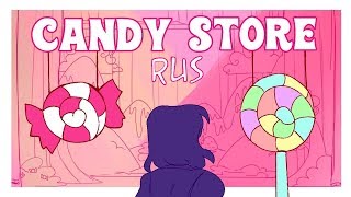 Candy Store Animatic | RUS SUB