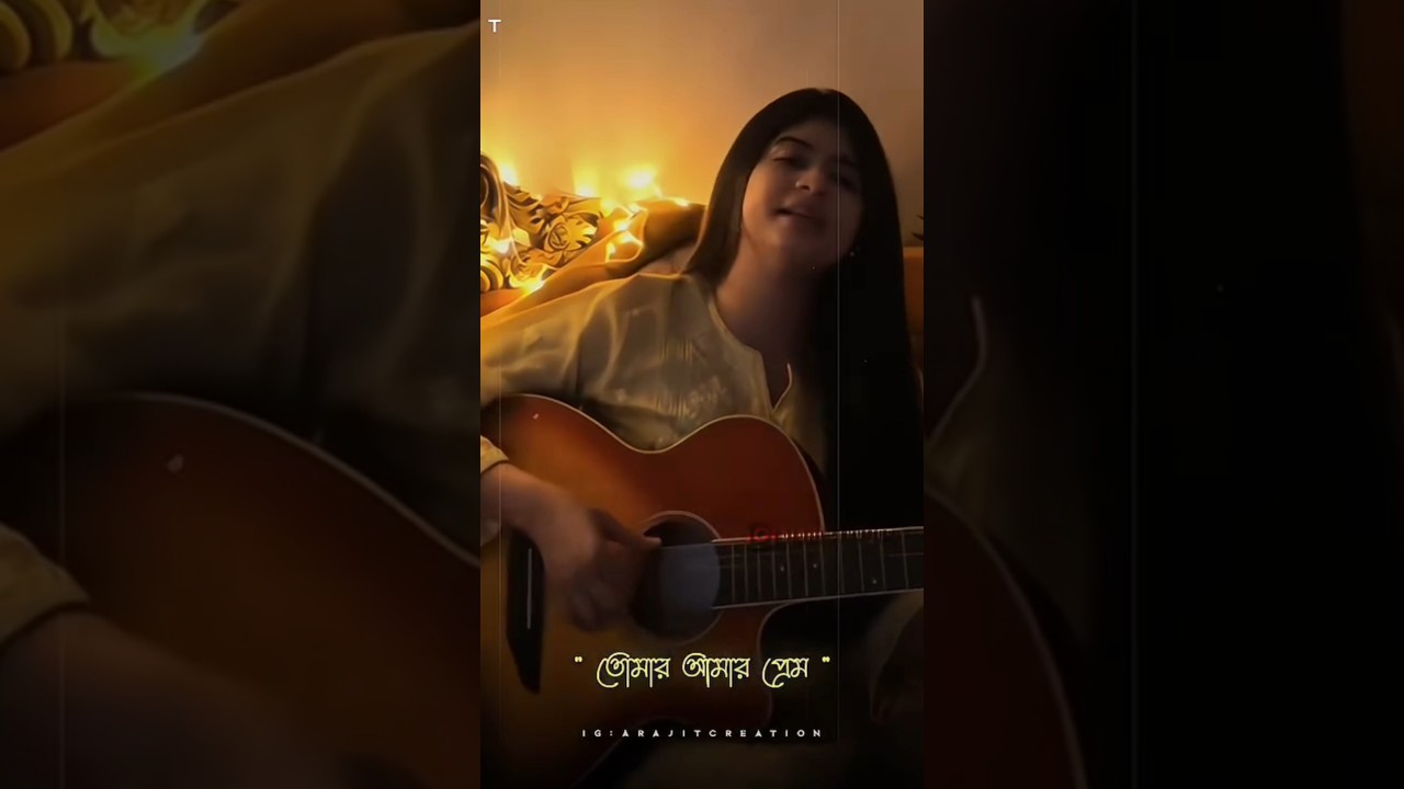 Moner anurage❤️❤️❤️..