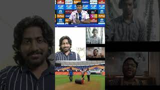 Peak🔥 #GTWin #GTvsSRH #SaiSudharsan #NarendraModiStadium #Ahmedabad #GujaratTitans #IPLShorts #ipl