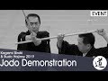 Jodo Demonstration - Kagamibiraki 2019