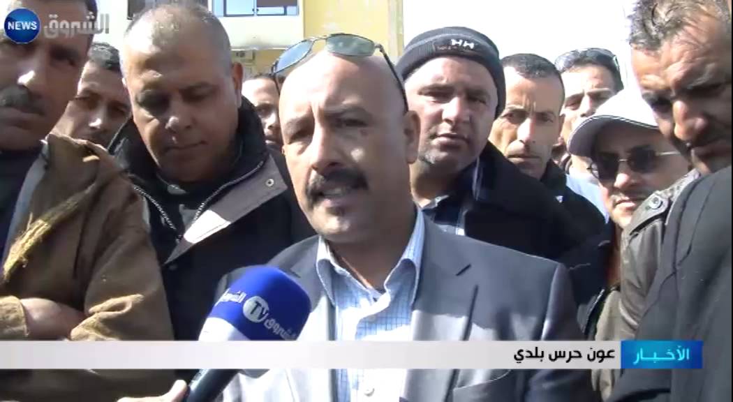 أعوان الحرس البلدي يخرجون في مسيرات عبر الولايات