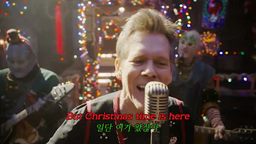 가오갤 홀리데이 스페셜 그 노래 : Old 97s - I don't know what christmas is (but christmastime is here)