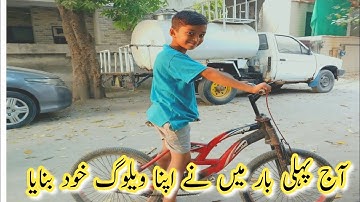 I have made my own blog for the first time🥰🥰🥰