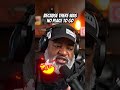 Black People See UFOs too!