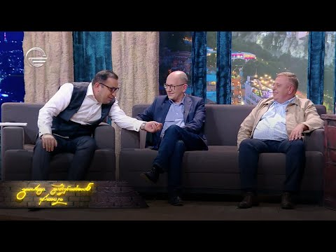 ღამის შოუ | 27 ივნისი, 2023 წელი