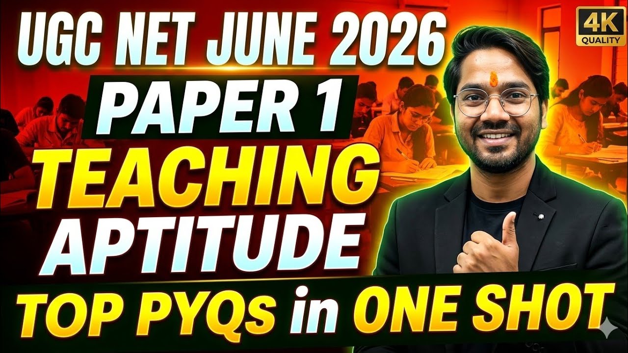 MP SET / UGC NET PAPER 1 2026 | Teaching aptitude  MOST REPEATED PYQ | #ugcnetpaper1 #mpset #ugc
